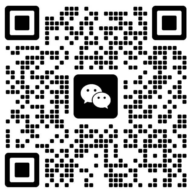 企业微信二维码