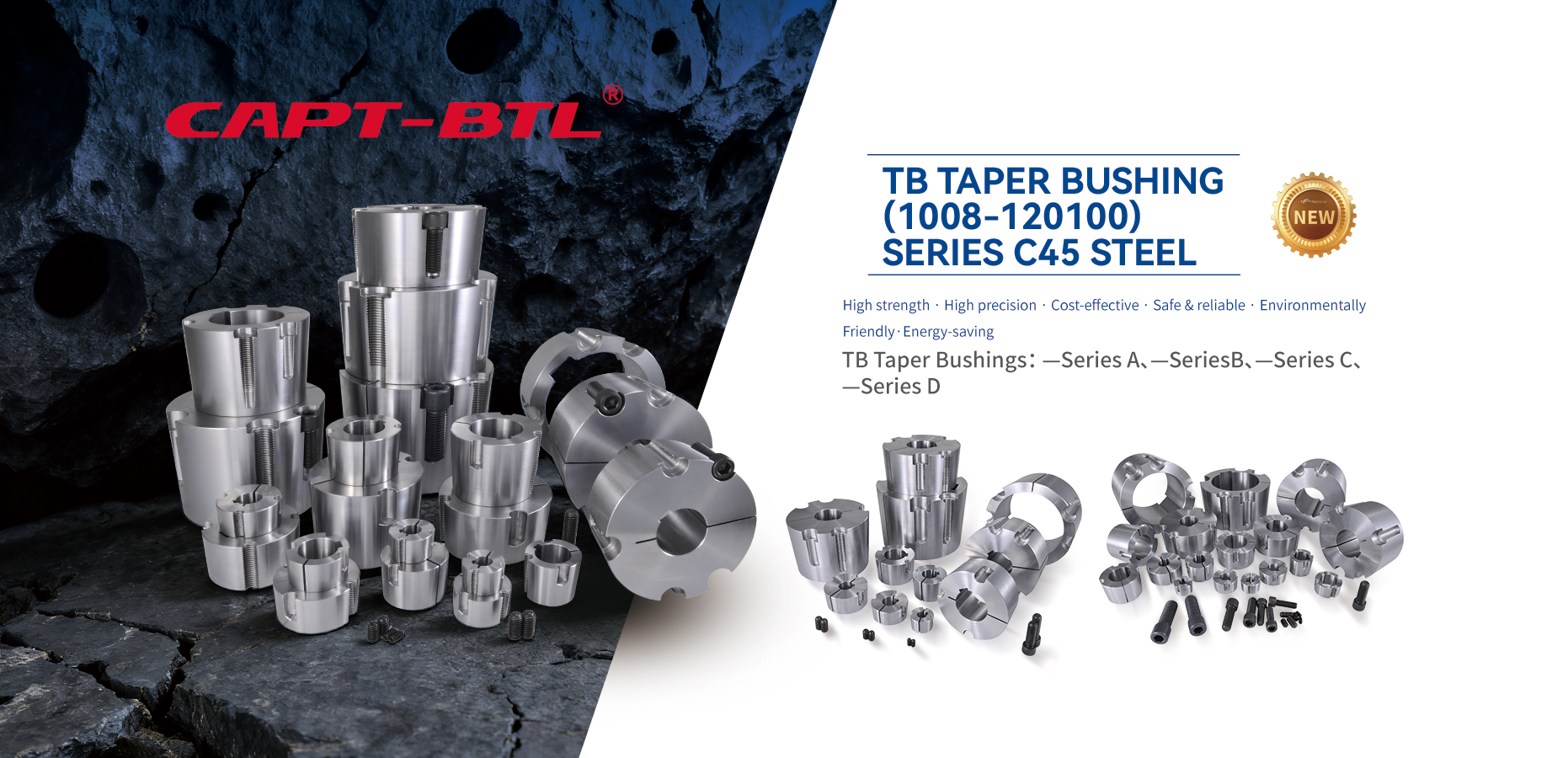 锥套